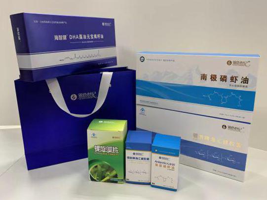 吴堡彩盒定制