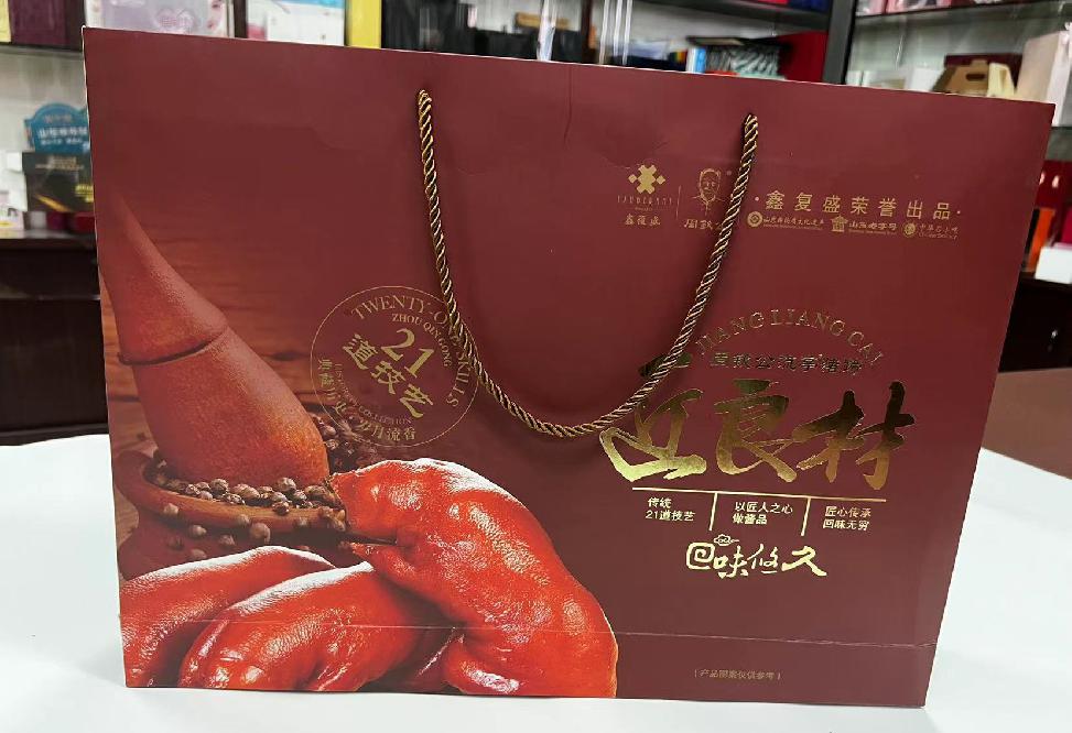 吴堡礼品盒定制